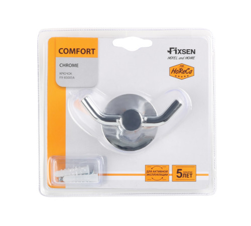 Двойной крючок для ванной FIXSEN COMFORT CHROME FX-85005A, хром
