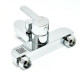 Смеситель для ванны BRAVAT F63783C-01A-SW, хром