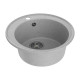 Кухонная мойка Maretti Китчен KT475-GR, серый