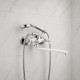 Смеситель для ванны FRUD R22332, белый