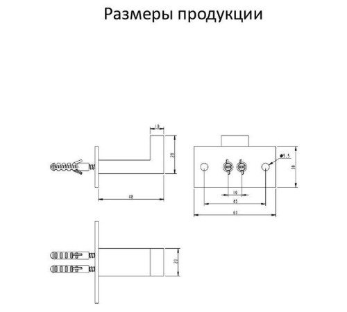 Крючок для ванной комнаты Grocenberg AC0011NK, никель