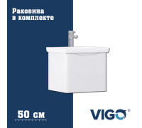 Тумба с раковиной напольная VIGO Глем  334-com, 50 см