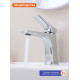 Смеситель для раковины Prohanss P62.10, хром