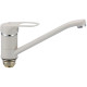 Смеситель для кухни Fmark FM4904W, белый
