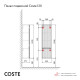 Пенал (33см) RAVAL Костэ Cst.04.120/P/BRS/RL, светло-коричневый