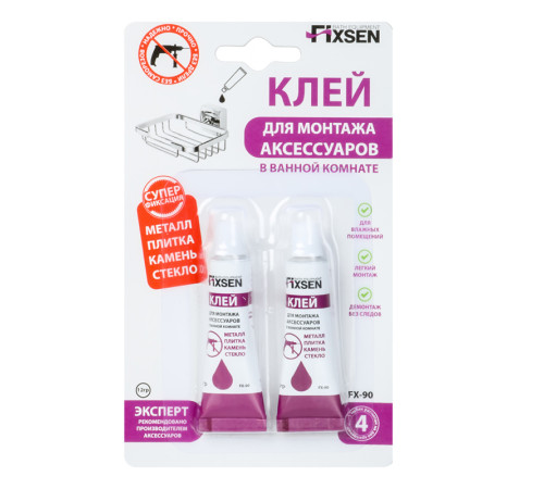 Клей FIXSEN FX-90, белый