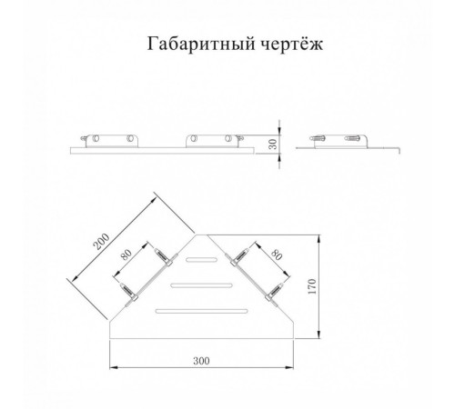 Полка корзина угловая Grocenberg AC0096BG, графит