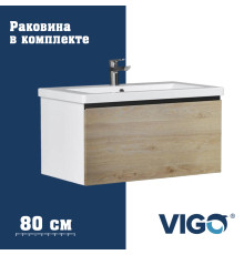 Тумба с раковиной напольная VIGO Кросс 405-com, 80 см
