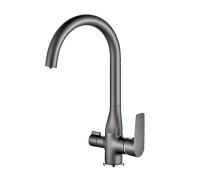 Смеситель для кухни Haiba HB76533-3, пепельный