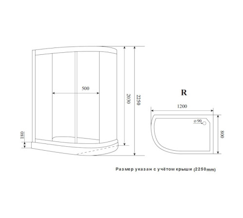 Душевая кабина Timo Premium ILMA ILMA902R, 120x80x222