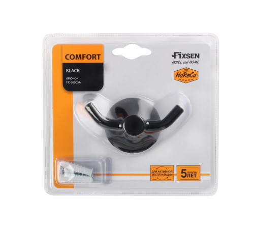 Двойной крючок для ванной FIXSEN COMFORT  BLACK FX-86005A, черный