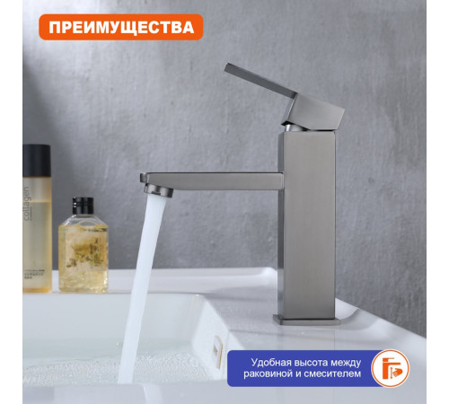 Смеситель для раковины Prohanss P30.10.09, графит
