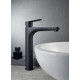 Смеситель для раковины Fiore KEVON BLACK MATT 81NN8119, черный