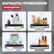 Полка с держателем полотенец Raglo R340.04.06, черный