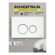 Клавиша смыва Grocenberg KP3090W, белый