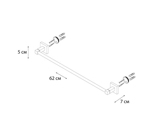 Полотенцедержатель FIXSEN METRA FX-11101, хром