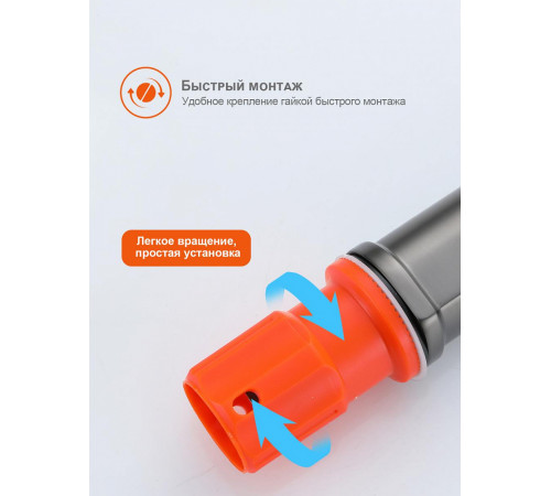 Смеситель для раковины высокий Prohanss P66.15.09, графит