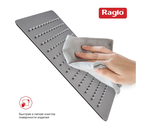 Верхний душ Raglo R451.55.09, графит