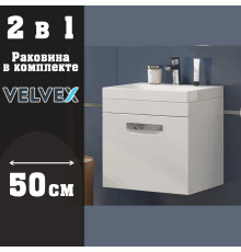 Тумба с раковиной подвесная Velvex Estea tp.EST.MOD.50.1Y, 50 см