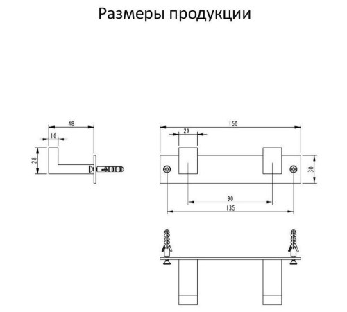 Планка с 2 крючками Grocenberg AC0012GO, золото