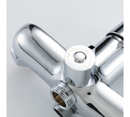 Смеситель для ванны FRUD R22157, хром