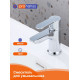 Смеситель для раковины Prohanss P64.10, хром