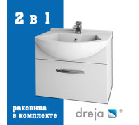 Тумба с раковиной подвесная Dreja Alfa 55 см, белый