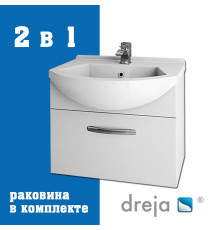 Тумба с раковиной подвесная Dreja Alfa 55 см, белый
