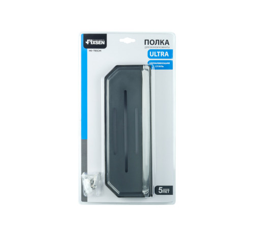 Полка металличеcкая FIXSEN HI-TECH FX-843F, графит