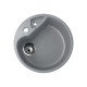 Кухонная мойка Ulgran U-108-309, темно-серый