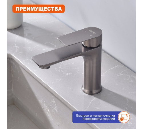 Смеситель для раковины Prohanss P35.10.09, графит