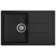 Кухонная мойка GranFest QUADRO 780L, черный