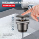 Донный клапан для раковины Raglo R600.01.09, графит