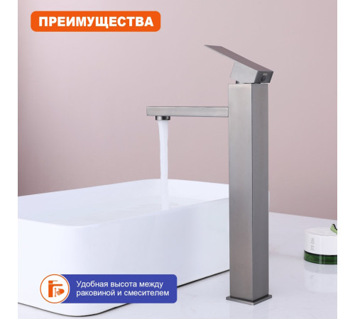 Смеситель для раковины высокий Prohanss P30.15.09, графит