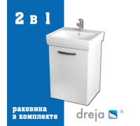 Тумба с раковиной подвесная/напольная Dreja Almi 50 см, белый