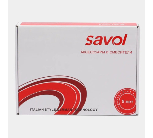 Гигиенический душ со смесителем Savol S-FXQ005H, черный