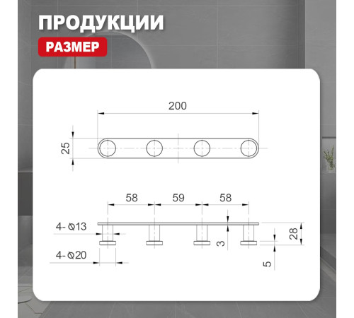 Крючок для ванной комнаты Raglo R300.054.06, черный