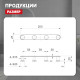 Крючок для ванной комнаты Raglo R300.054.06, черный