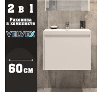 Тумба с раковиной подвесная Velvex Klaufs tp.KLA.COM.60.1Y, 60 см