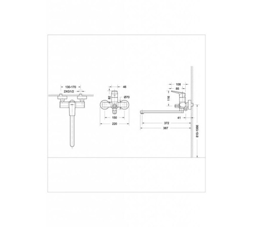 Смеситель для ванны Bravat REAL F6121179CP-01L, хром