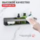 Полка для ванной комнаты Raglo R340.03.09, графит