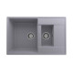 Кухонная мойка Ulgran Quartz Prima 780 1,5K-05, бетон