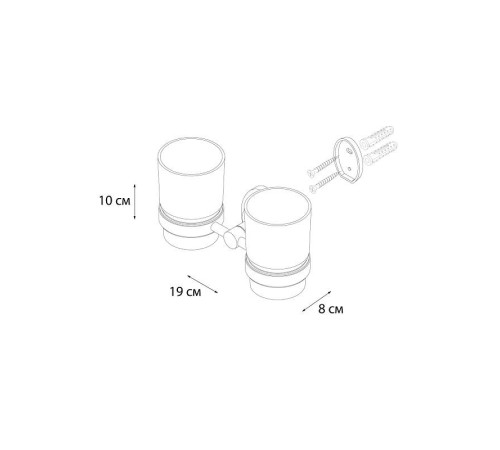 Стакан для ванной комнаты двойной Fixsen Europa FX-21807