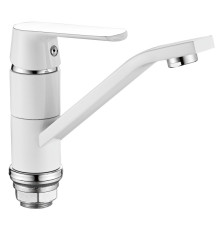 Смеситель для кухни Haiba HB45804-2, белый
