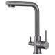 Смеситель для кухни Grocenberg GB40551BG, графит