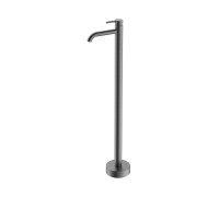 Смеситель для раковины напольный Raglo R20.19.09, графит