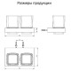 Стакан для ванной комнаты двойной Grocenberg AC0022GO, золото