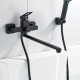 Смеситель для ванны Raffine F2296H, черный