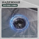 Кухонная мойка Splenka S706.7843.09, графит