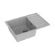 Кухонная мойка Maretti Китчен KT600-GR, серый